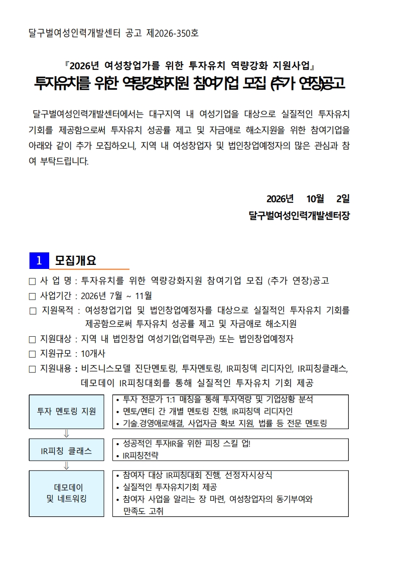 81de1a816606ea23bff9c732ce10b351_1790916155_7489.jpg